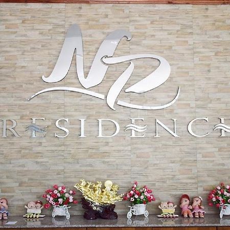 Np Residence Nakhonphanom Kültér fotó