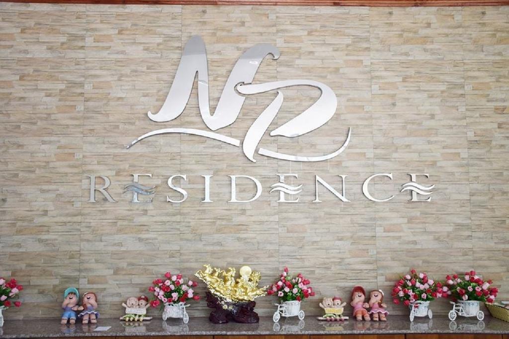 Np Residence Nakhonphanom Kültér fotó