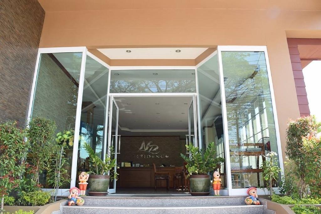 Np Residence Nakhonphanom Kültér fotó