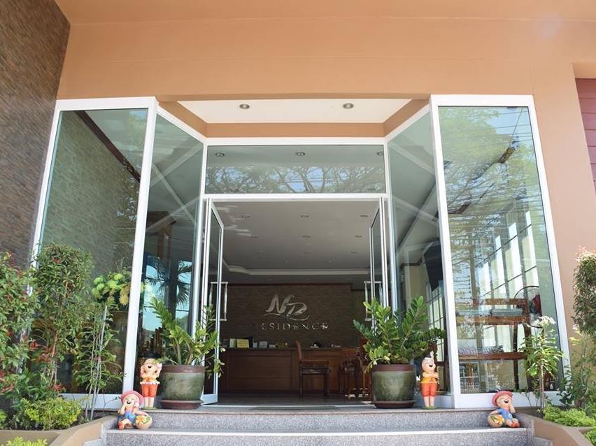 Np Residence Nakhonphanom Kültér fotó