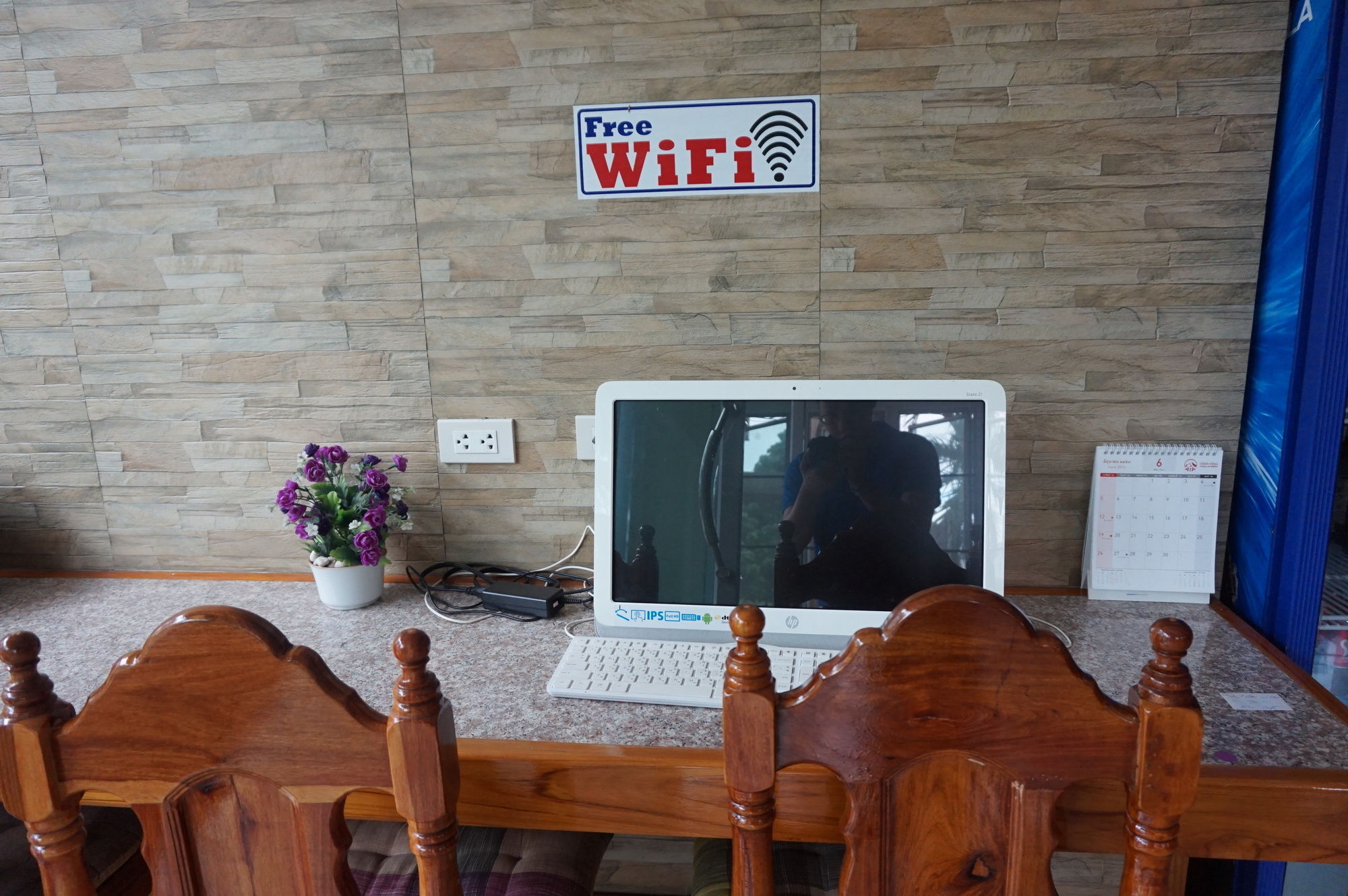 Np Residence Nakhonphanom Kültér fotó