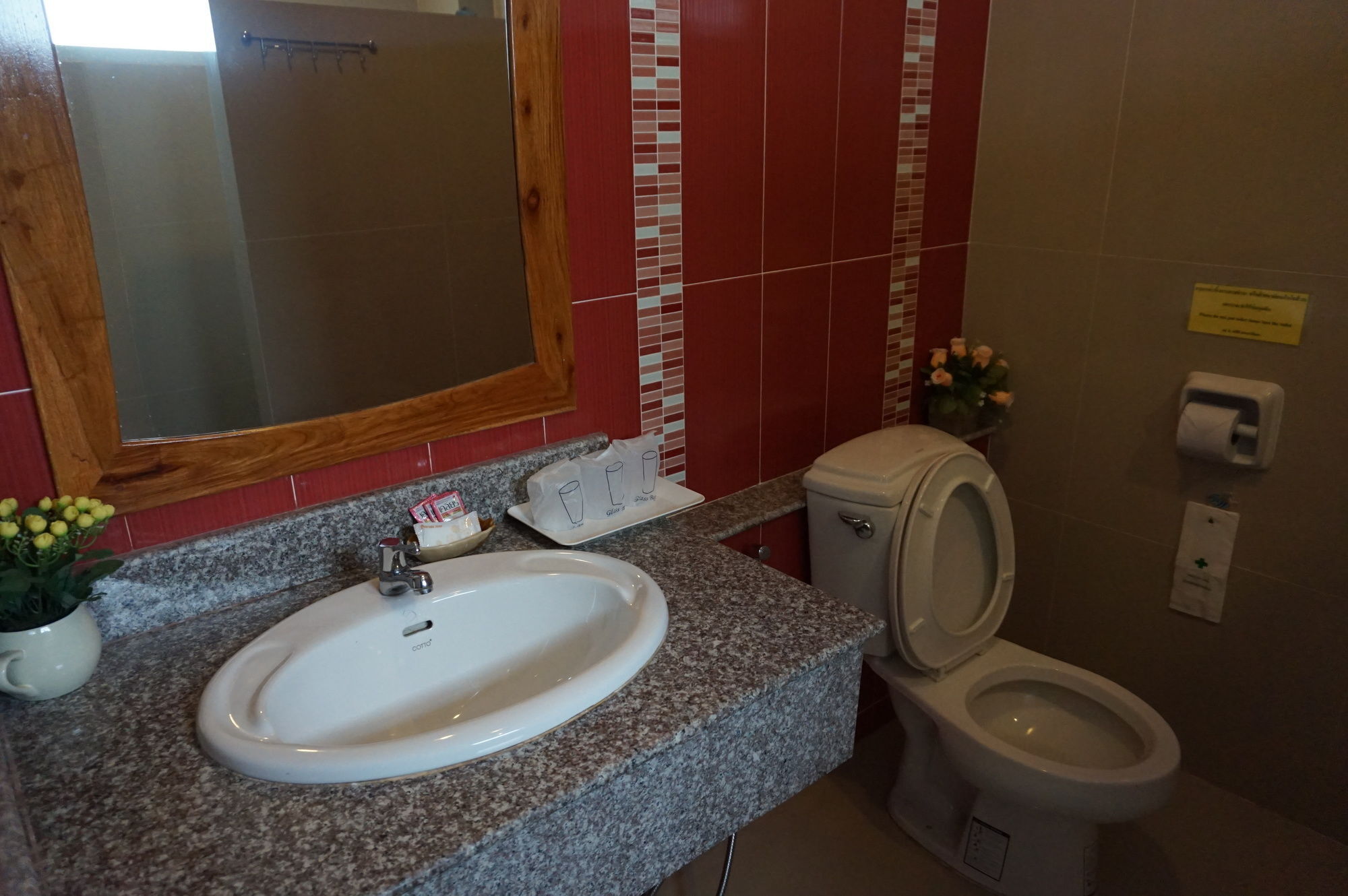 Np Residence Nakhonphanom Kültér fotó