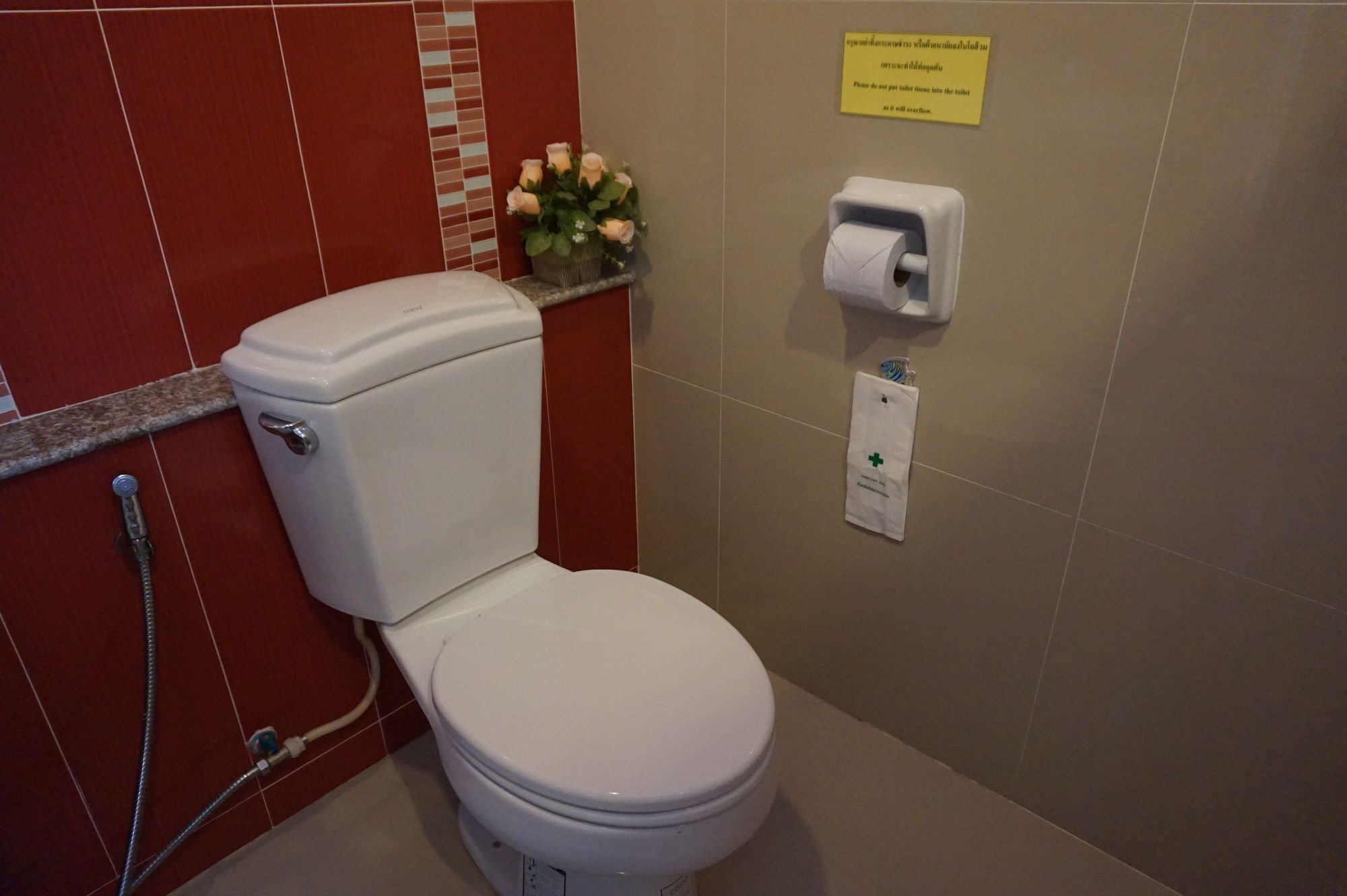 Np Residence Nakhonphanom Kültér fotó