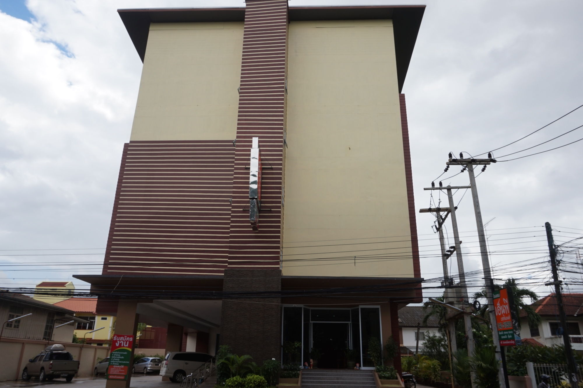 Np Residence Nakhonphanom Kültér fotó